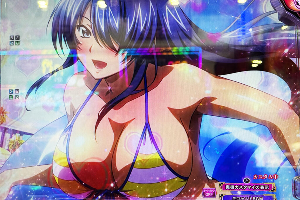 超神台「e真・一騎当千 319ver.」でプルプル実践！ハマりからの一撃！後は揺らすだけだろ!?