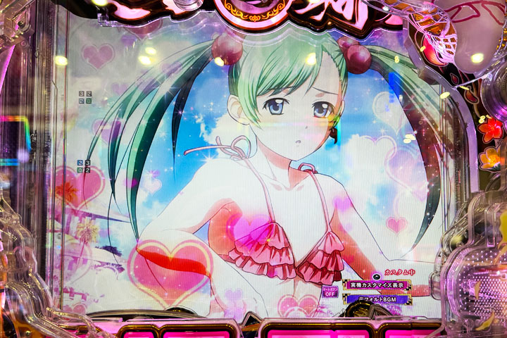 「諸葛亮孔明」のぷるバレ信頼度は21.7%