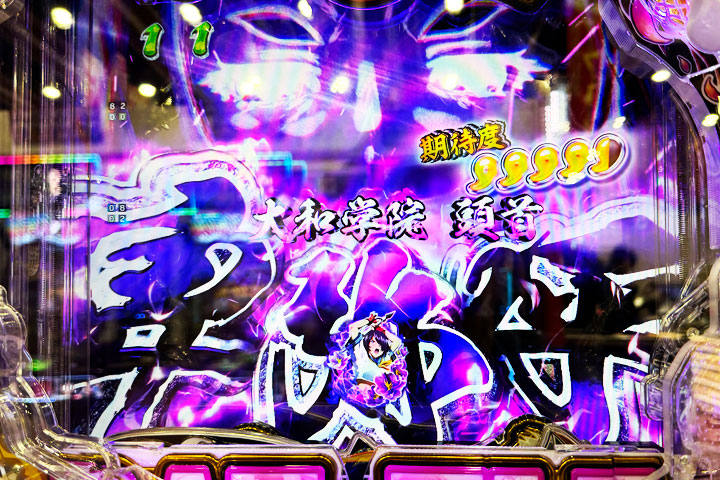 再び卑弥呼とのバトル