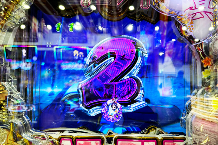 またハズレ・・・