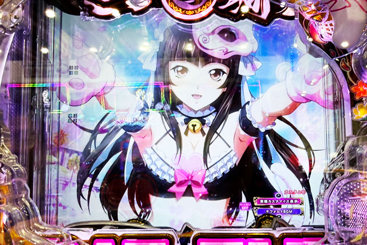 「典韋」のぷるバレ信頼度は26.1%