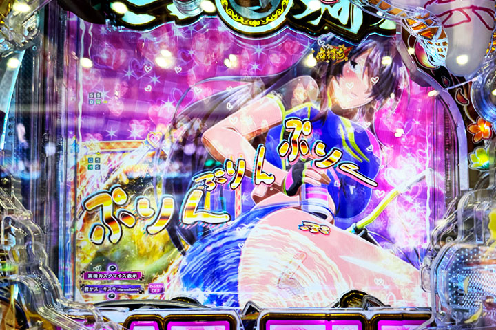 関羽のデカケツ