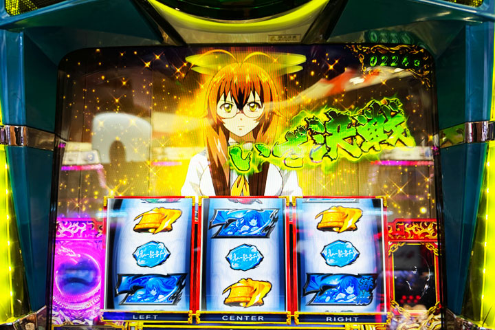 投資4kで224Gに闘士決戦に当選。