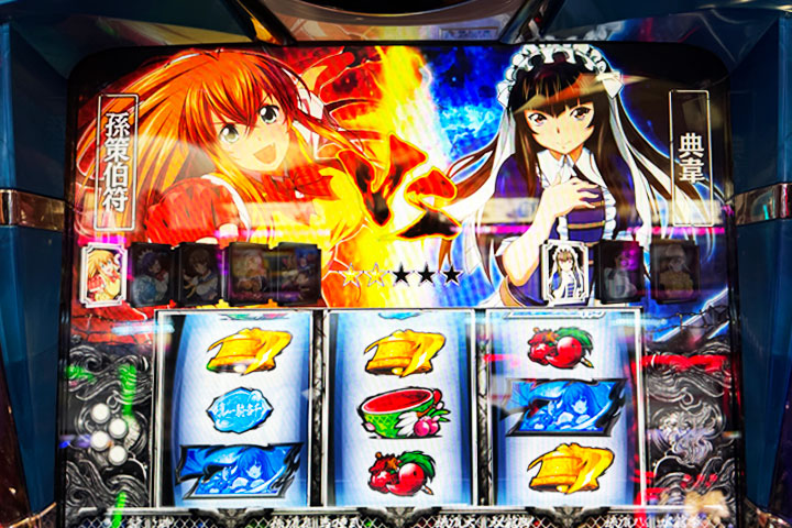 闘士決戦の勝利期待度は約45％