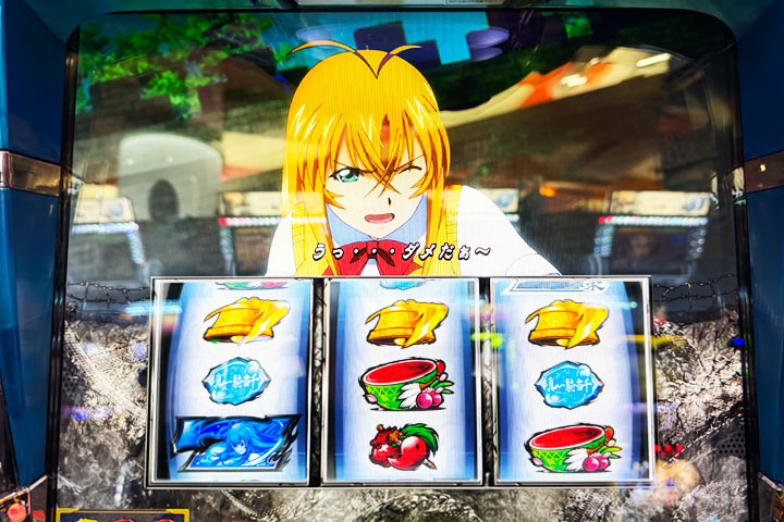 「孫策伯符」での突破は、ほぼ無理