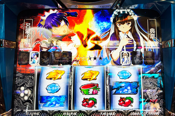 呂蒙が突破しやすい。でも、難しいけどね。