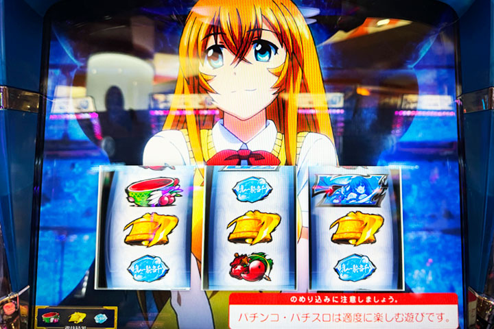 これが一騎当千の辛いところで、ムカつくポイント！！！